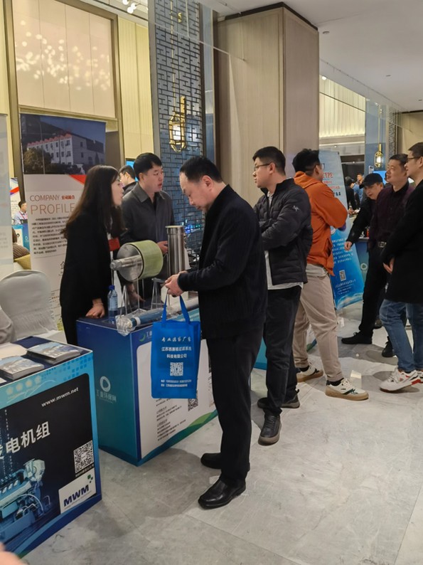 2024第12届工业废水处理新技术与研发成果交流大会 时间：2023年3月16-17日