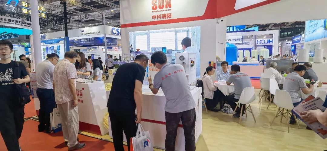 2023年Aquatech China上海国际水展 展会时间：2023年6月5-7日