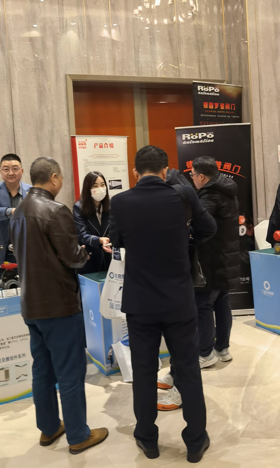 2023年 杭州废水处理论坛会 2023年2月22-24日