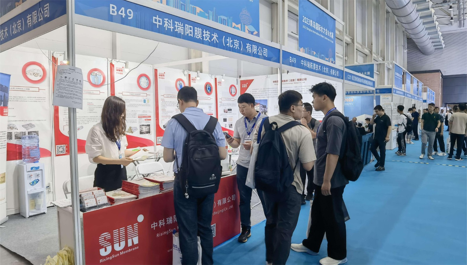 2023 第十八届 青岛国际水大会 青岛国际水展 展会时间：2023年7月12-14日