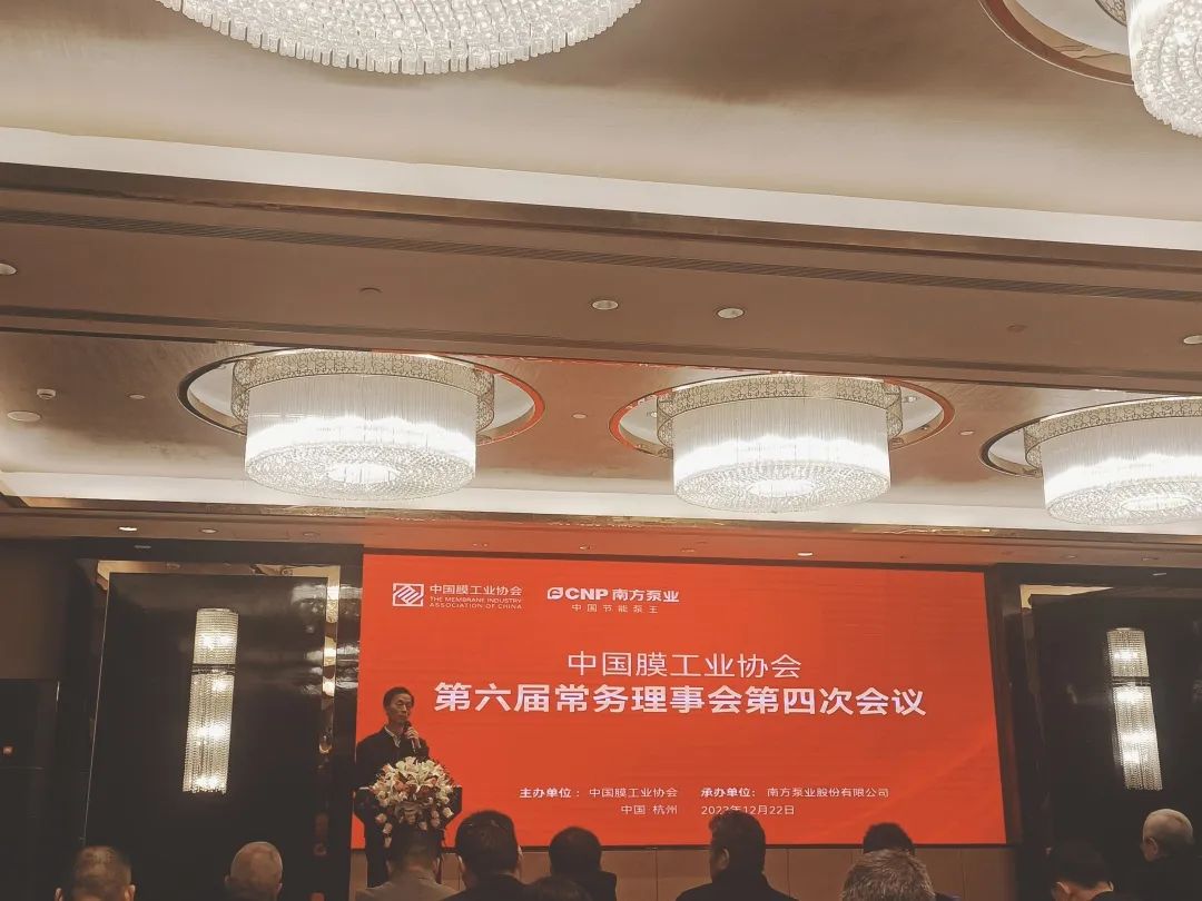 中科瑞阳斩获殊荣，载誉前行，不负期待！