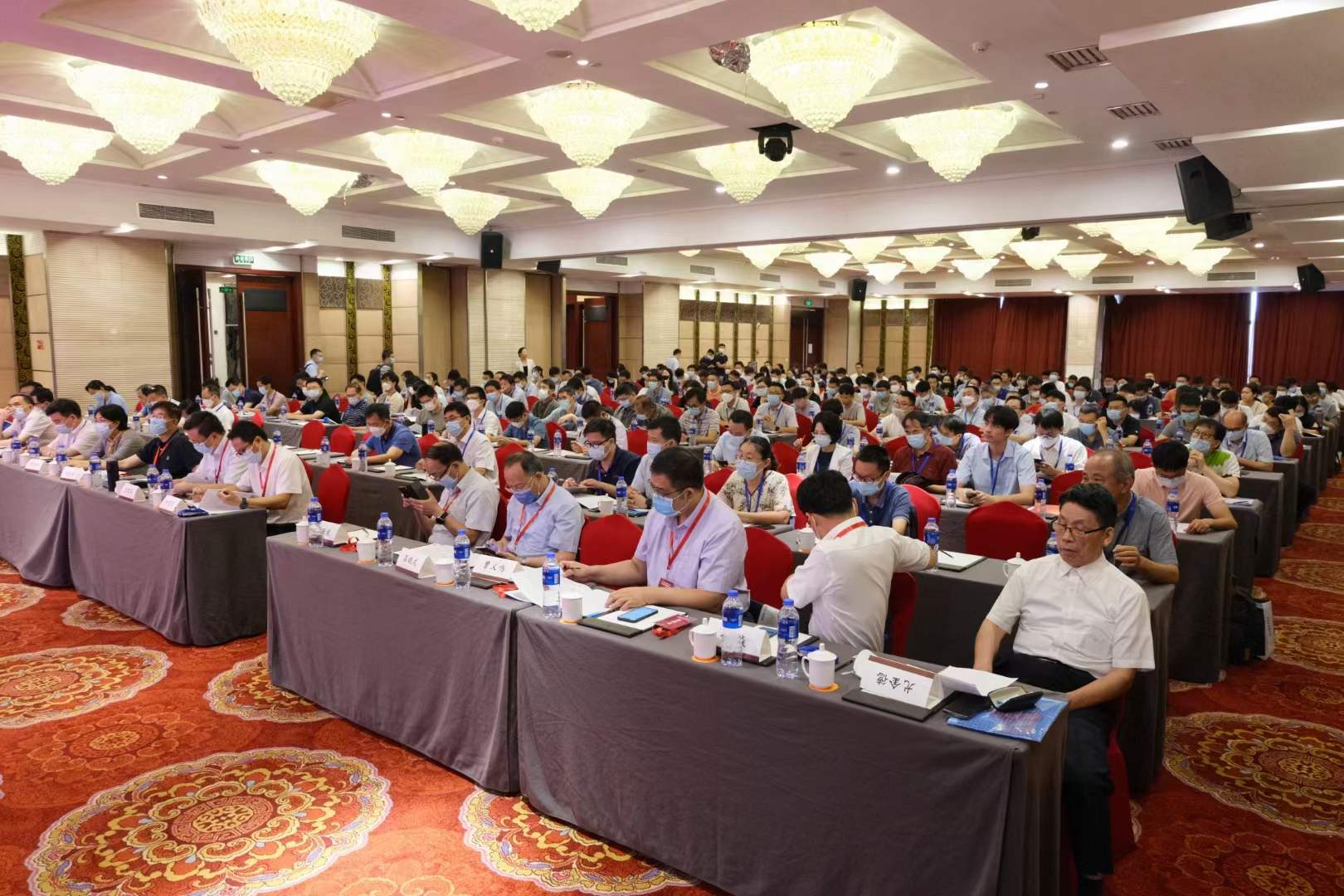 “第七届全国医药行业膜分离技术应用研讨会”