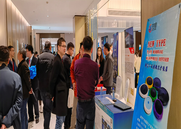 2024第12届工业废水处理新技术与研发成果交流大会 时间：2023年3月16-17日