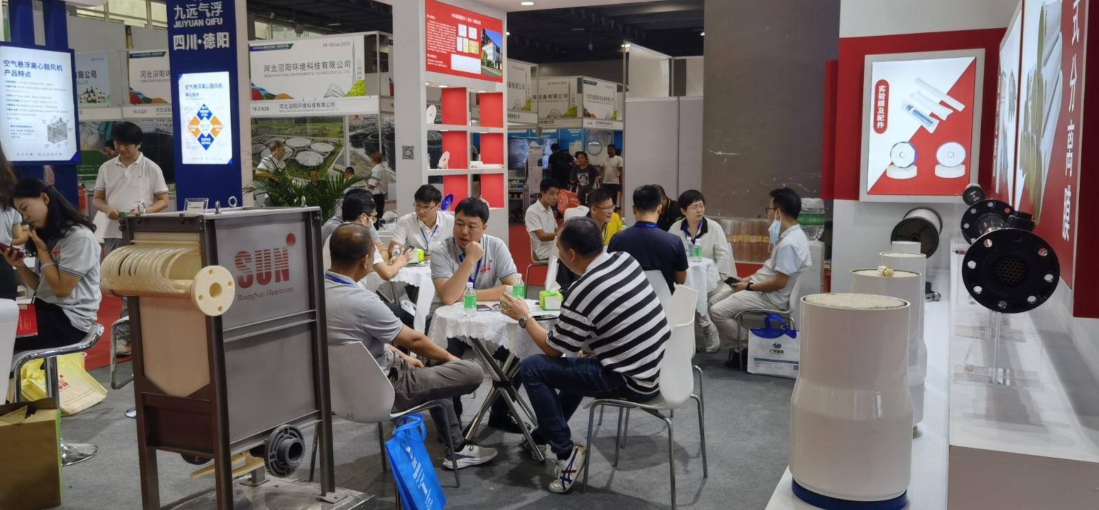 2023第十六届广州环保博览会 展会时间：2023年6月28日-30日