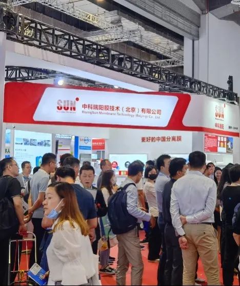 2023年Aquatech China上海国际水展 展会时间：2023年6月5-7日