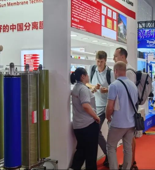 2023年Aquatech China上海国际水展 展会时间：2023年6月5-7日