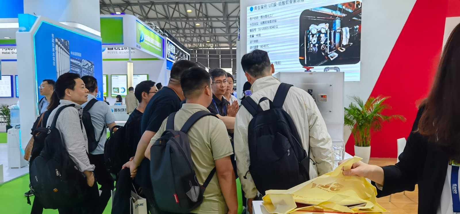 IE expo 2023中国环博会 展览时间：2023年4月19日-21日