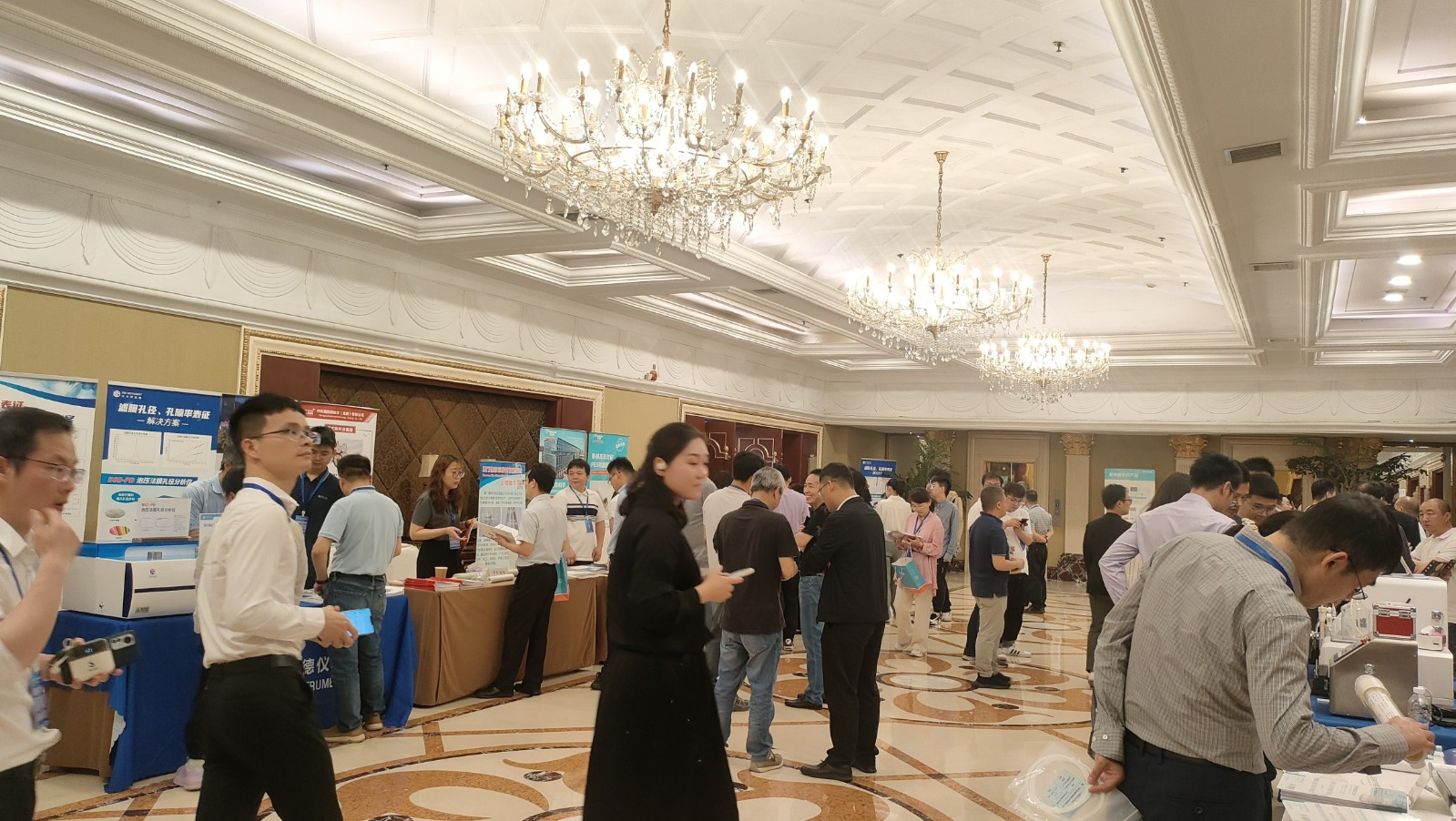2024年第八届全国医用膜及应用研讨会 2024年5月9-11日 2024年第八届全国医用膜及应用研讨会 2024年5月9-11日