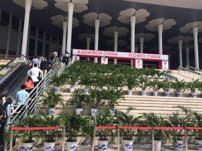 2015 AQUATECH CHINA 上海国际水展
