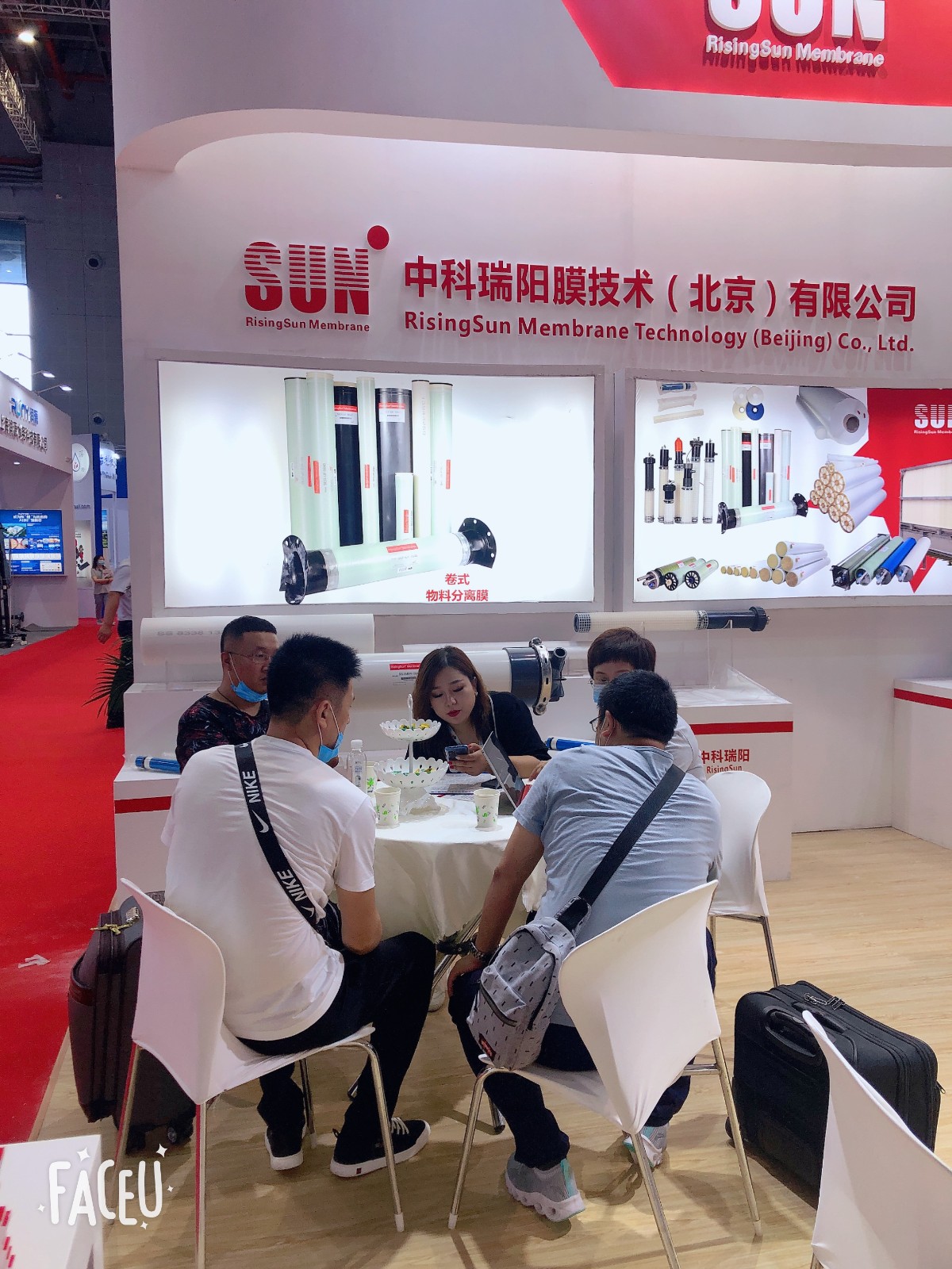 2020年Aquatech China上海国际水展8月31日-9月2日