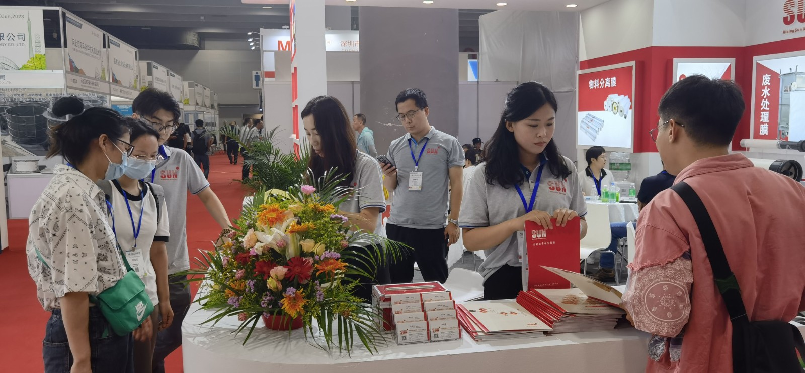 2023第十六届广州环保博览会 展会时间：2023年6月28日-30日