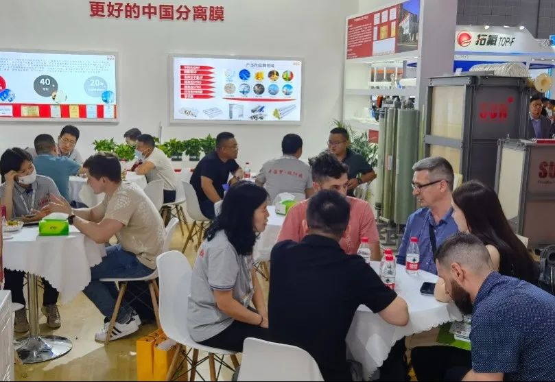 2023年Aquatech China上海国际水展 展会时间：2023年6月5-7日