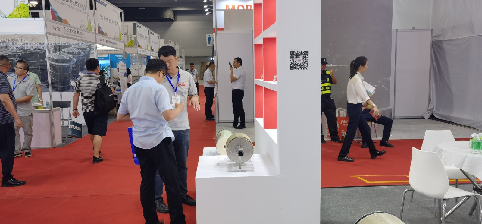 2023第十六届广州环保博览会 展会时间：2023年6月28日-30日