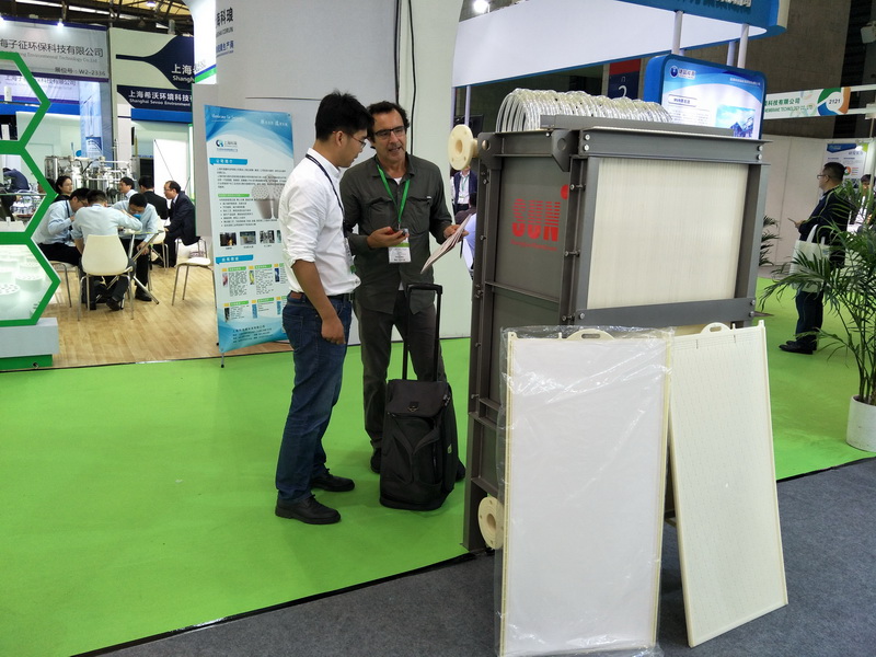 IE expo 2017 中国环博会 2017年5月4日-6日