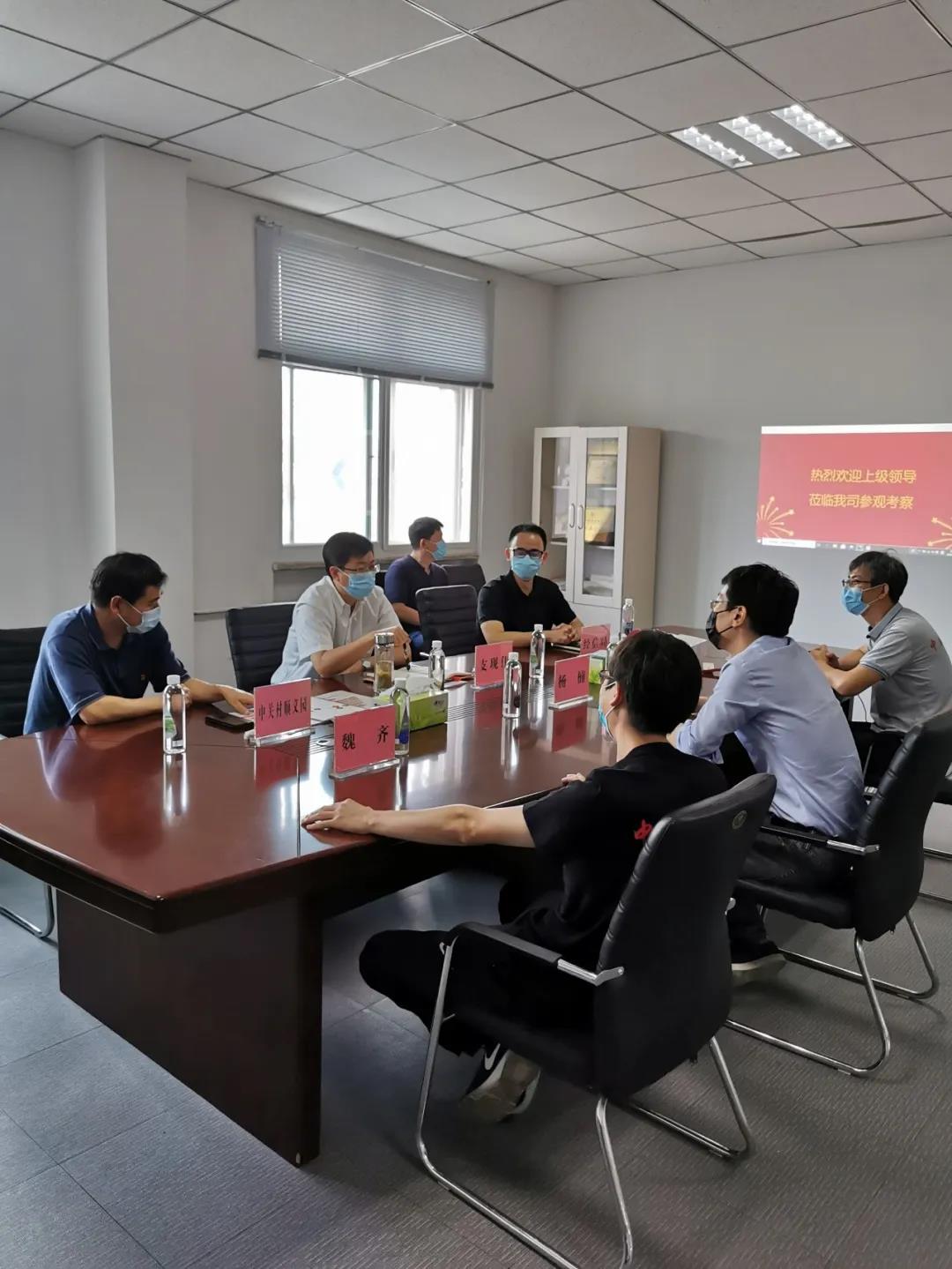 支现伟常务副区长就重点企业疫情防控及研发生产情况莅临我司参观调研