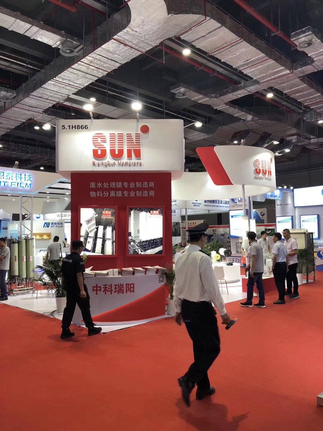 2019年Aquatech China上海国际水展