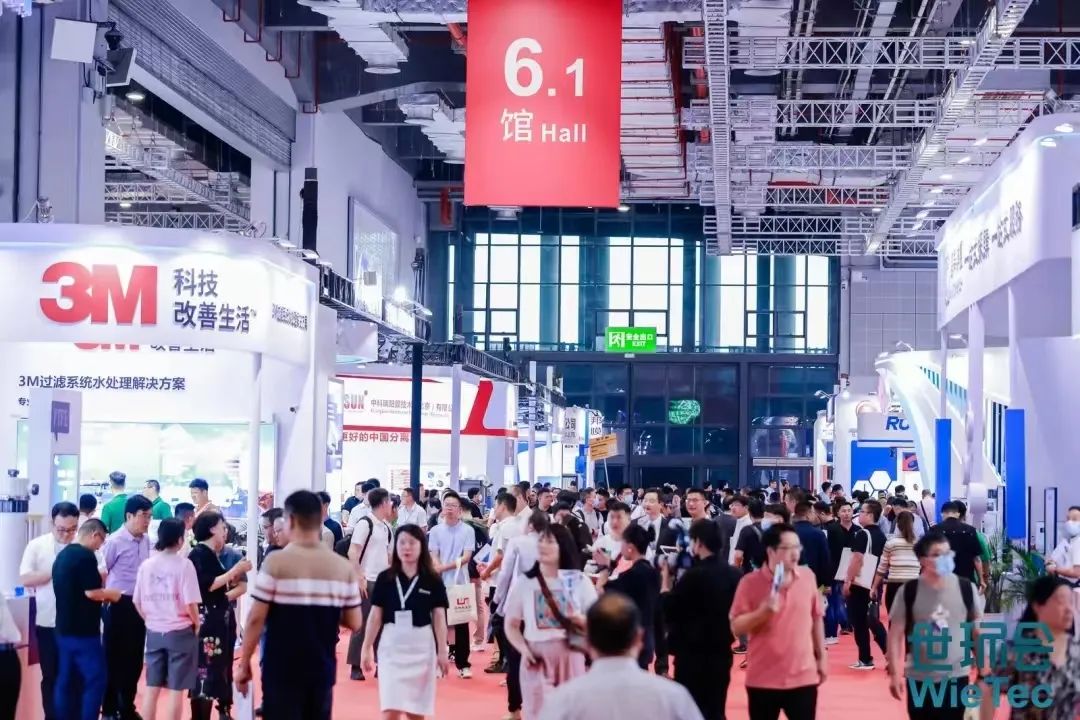 2023年Aquatech China上海国际水展 展会时间：2023年6月5-7日