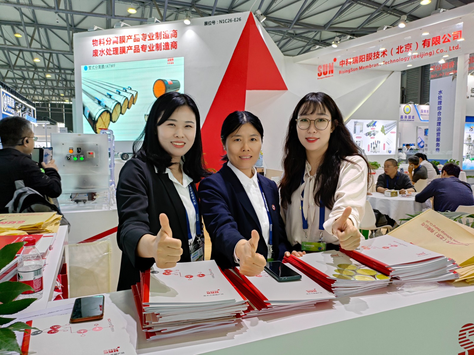 IE expo 2023中国环博会 展览时间：2023年4月19日-21日