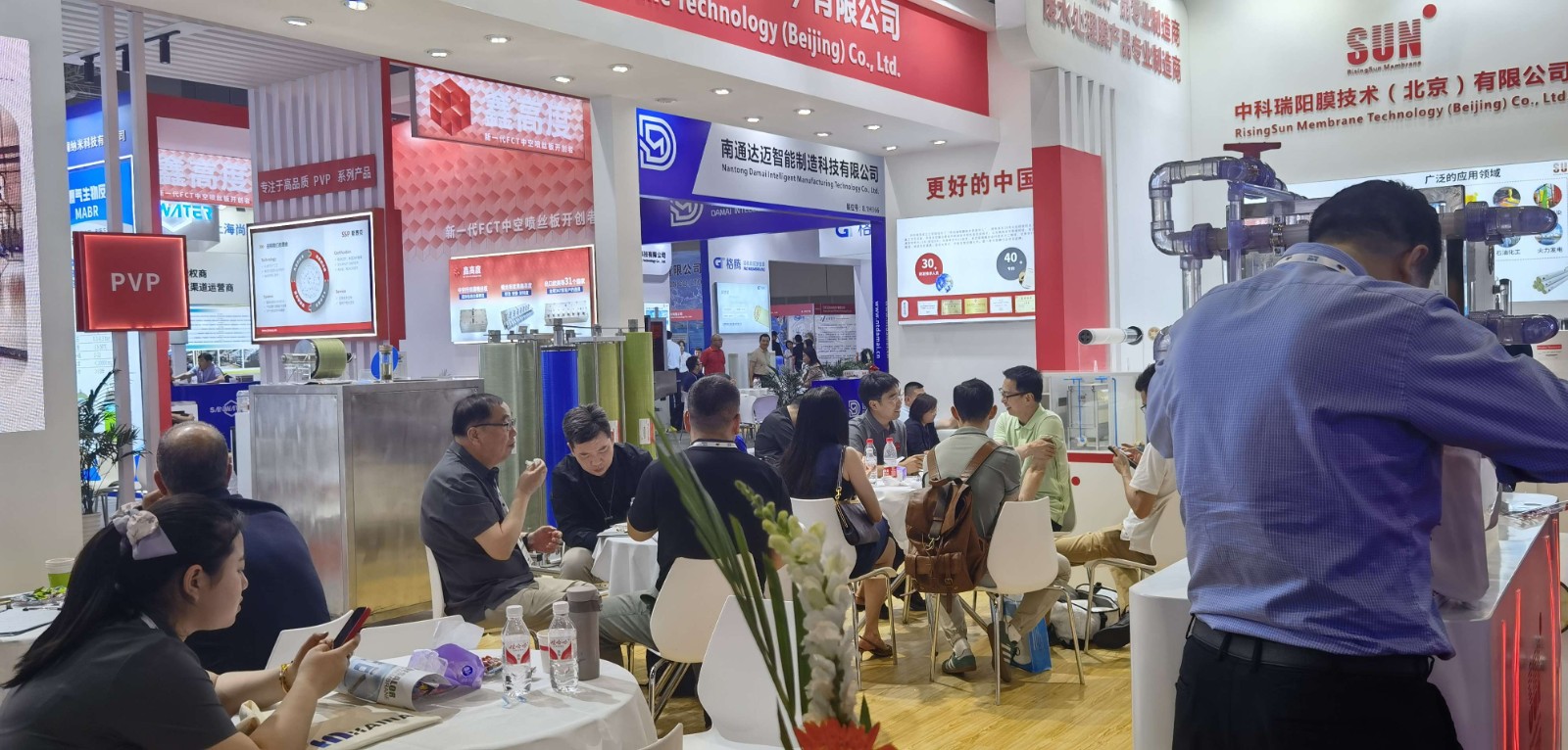 2024 第十六届上海国际水展 时间：2024年6月3-5日