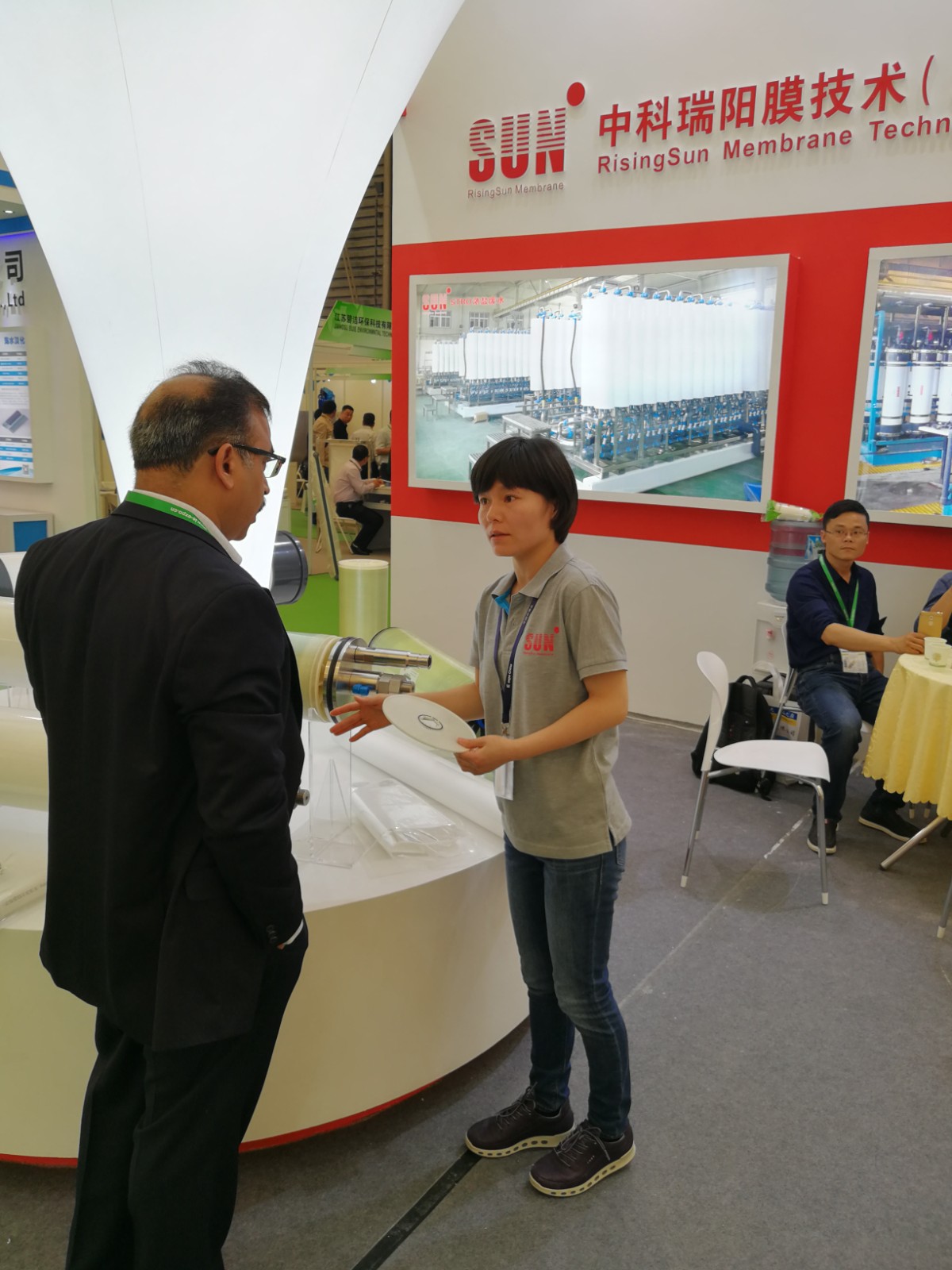 IE expo 2018 中国环博会 2018年5月3-5日