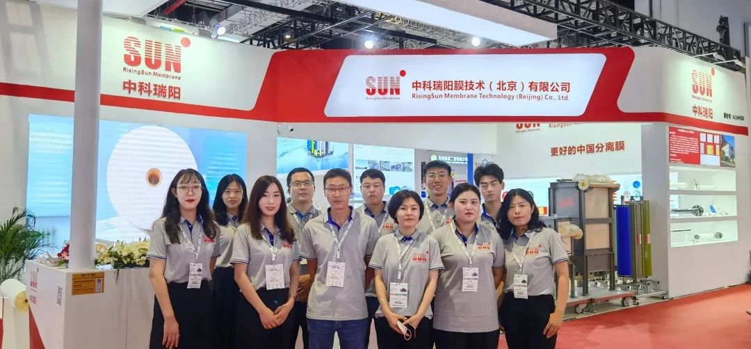 2023年Aquatech China上海国际水展 展会时间：2023年6月5-7日
