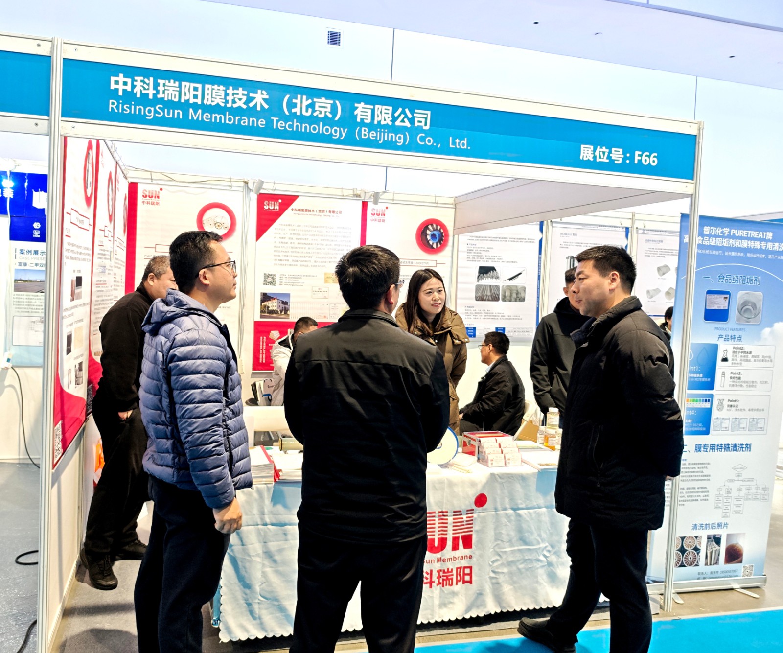 2025第14届济南生物发酵展2025年3月3-5日