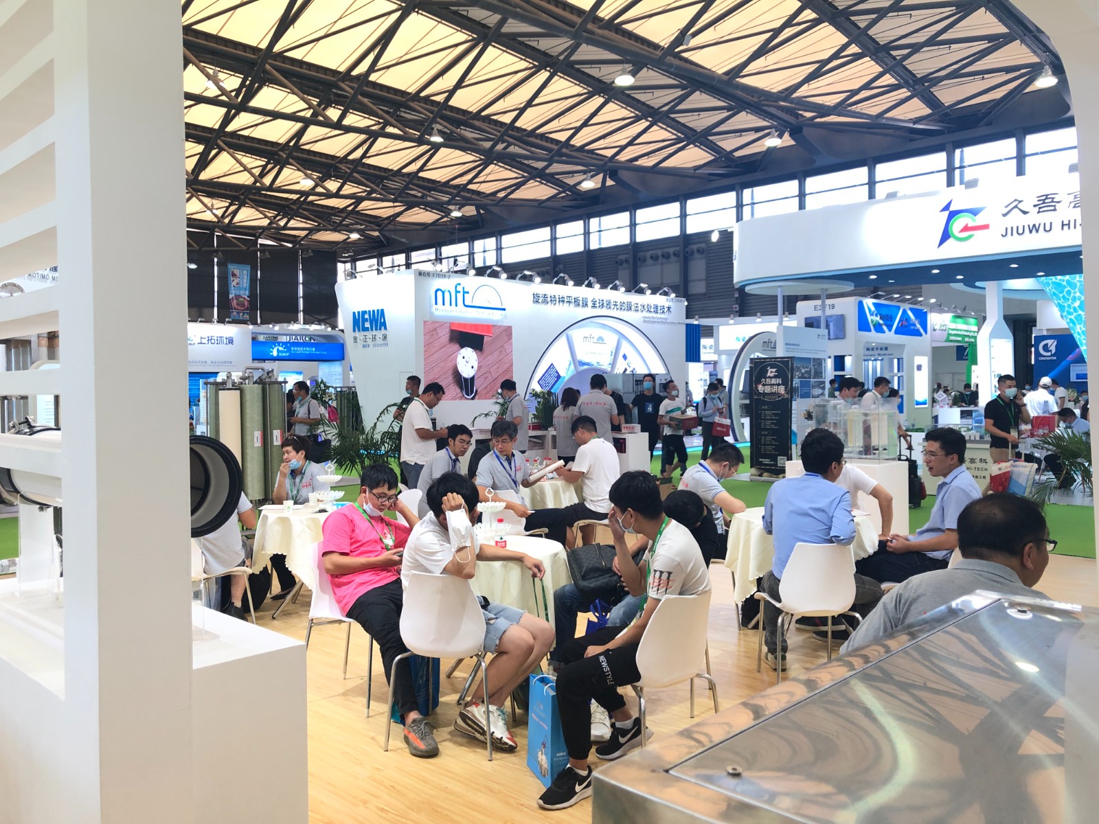 IE expo 2020 中国环博会 2020年8月13-15日