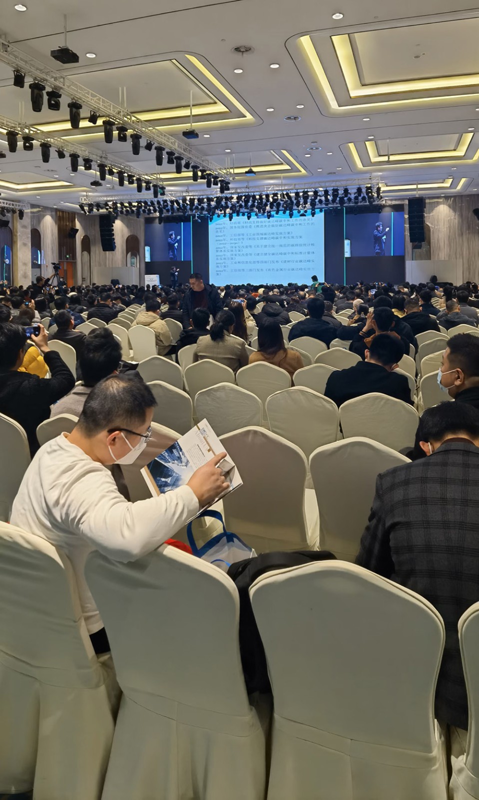 2023年 杭州废水处理论坛会 2023年2月22-24日