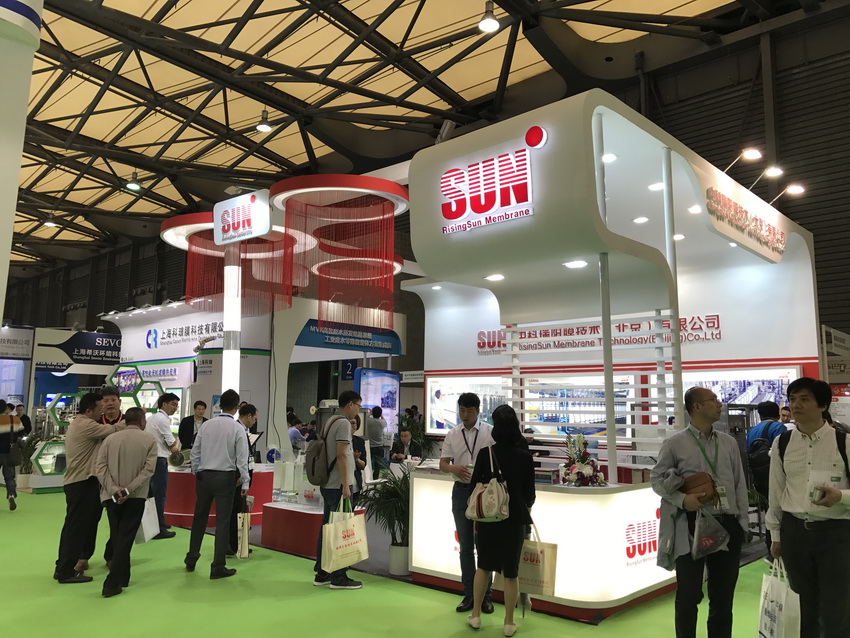 IE expo 2017 中国环博会 2017年5月4日-6日