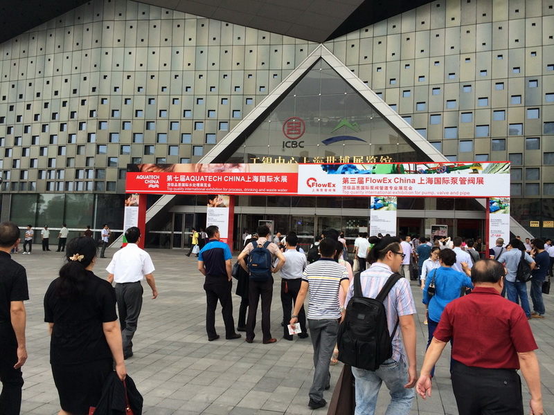 2014 AQUATECH CHINA 上海国际水展
