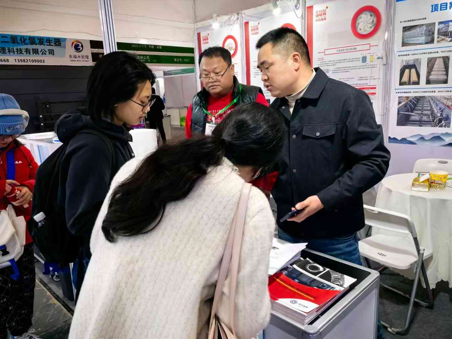 2025年第十九届成都国际水展 时间：2025年04月1-3日