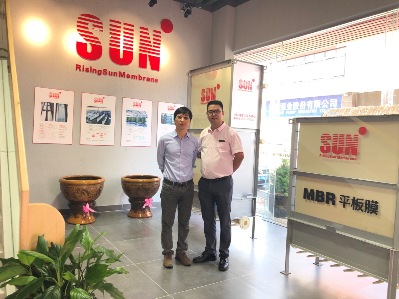 中科瑞阳入驻宜兴环保城 为客户提供更优质的产品和服务
