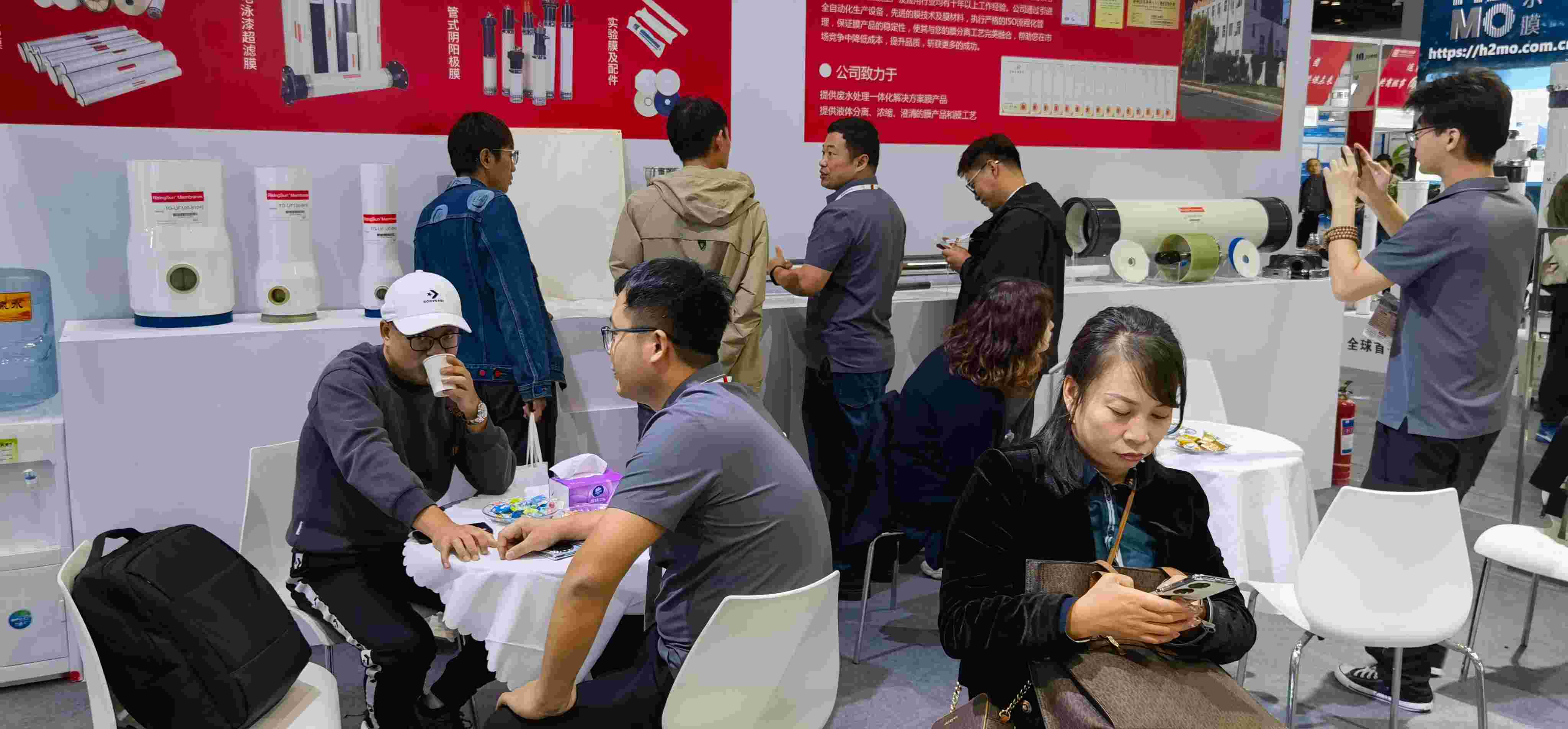 2024第十三届北京国际水展会时间：2024年10月9-11日