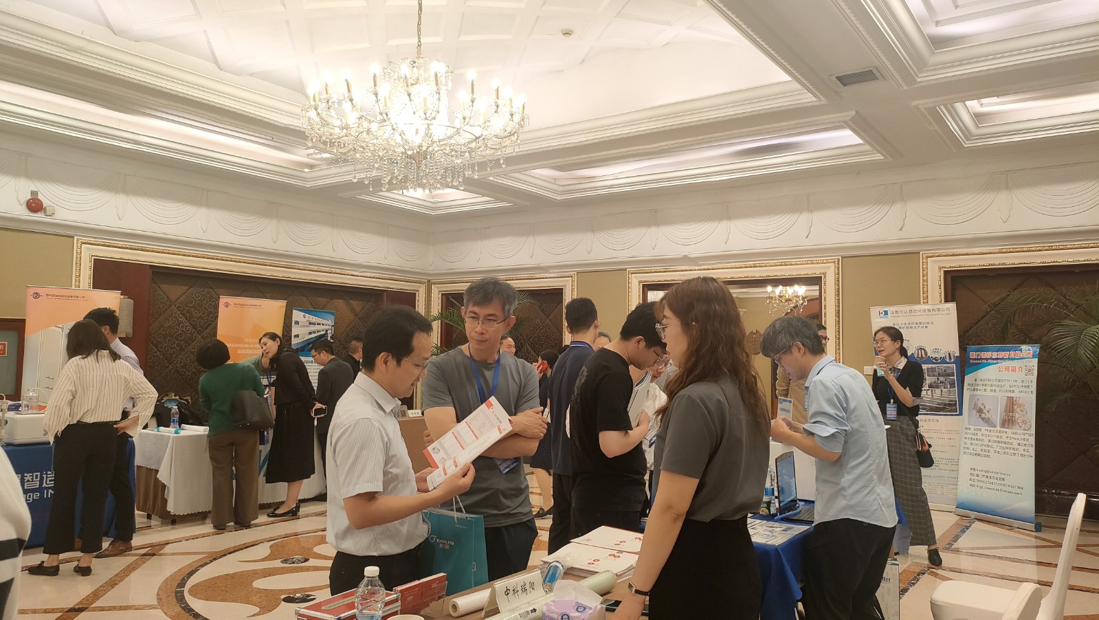 2024年第八届全国医用膜及应用研讨会 2024年5月9-11日 2024年第八届全国医用膜及应用研讨会 2024年5月9-11日