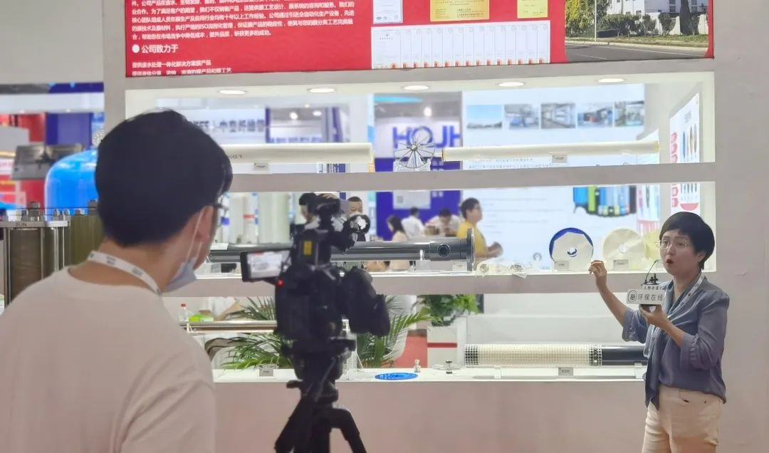 2023年Aquatech China上海国际水展 展会时间：2023年6月5-7日