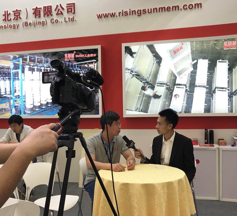 IE expo 2018 中国环博会 2018年5月3-5日