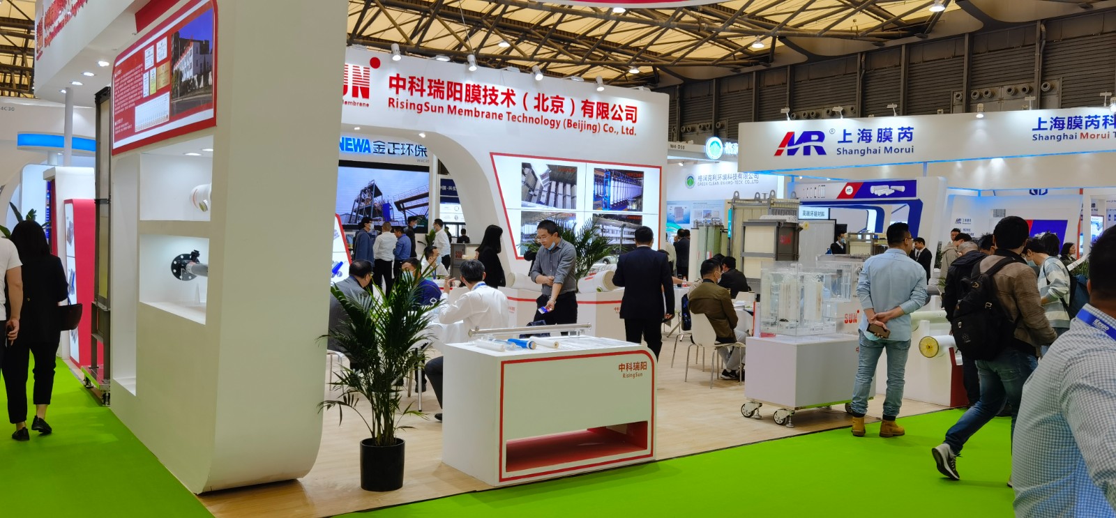 IE expo 2021 中国环博会 2021年4月20-22日