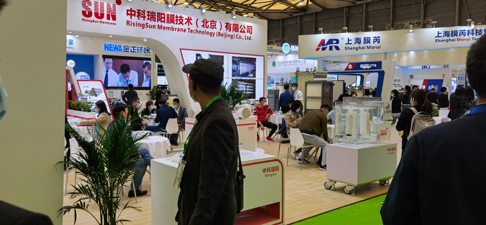 IE expo 2021 中国环博会 2021年4月20-22日