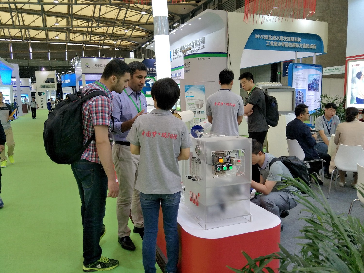 IE expo 2017 中国环博会 2017年5月4日-6日